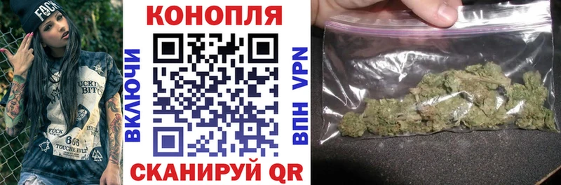 Купить наркотики цена Кизляр А ПВП  БУТИРАТ  Гашиш  Меф  МАРИХУАНА  КОКАИН 