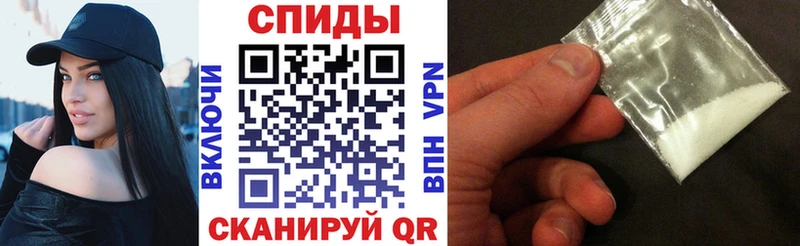 АМФЕТАМИН 98% Кизляр