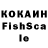 Alfa_PVP крисы CK FpaHcy3