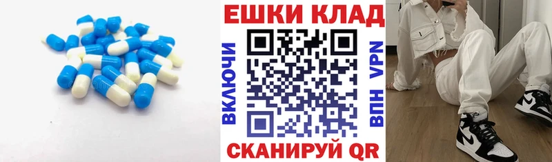 blacksprut маркетплейс  Кизляр  Экстази Cube 