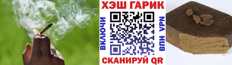нарко площадка формула  Кизляр  ГАШ индика сатива  KRAKEN маркетплейс 