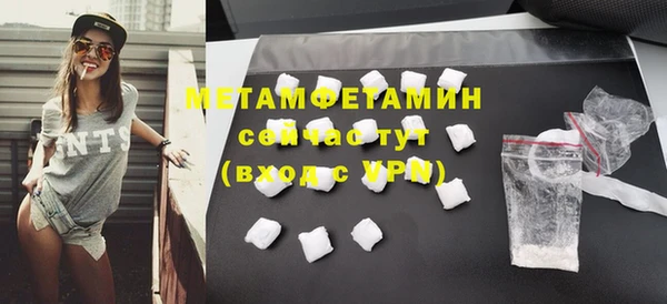a pvp Галич