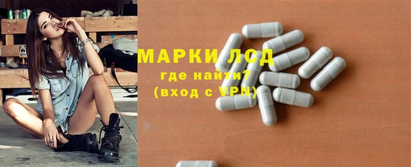 дистиллят марихуана Абаза