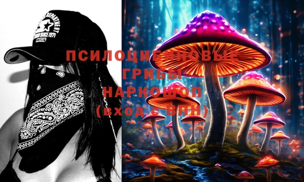 дистиллят марихуана Абаза