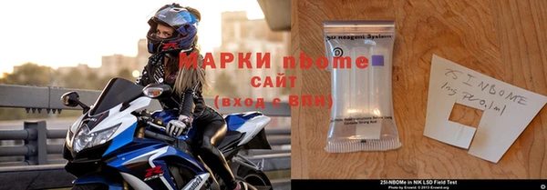 СК Абдулино