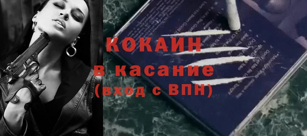 мдпв Ростов