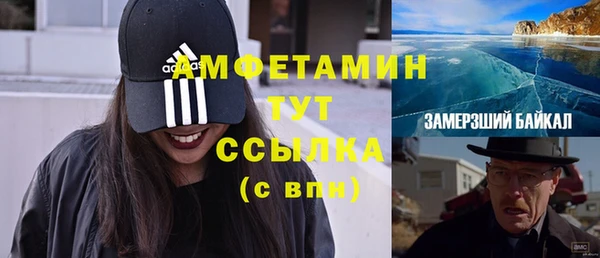 СК Абдулино