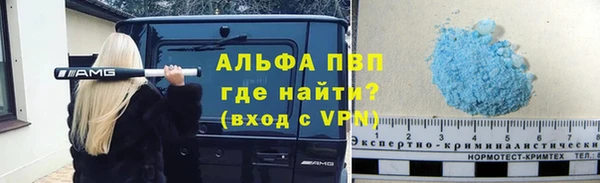 СК Абдулино