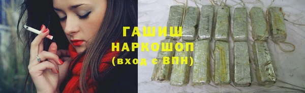 СК Абдулино