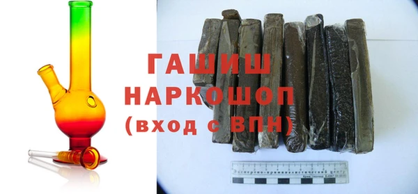 СК Абдулино