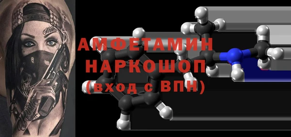 СК Абдулино