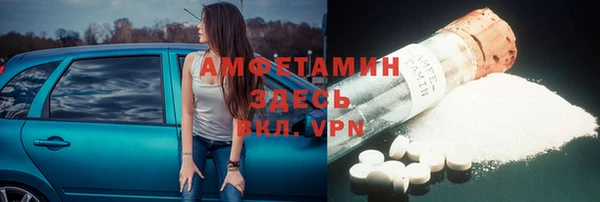 дистиллят марихуана Абаза