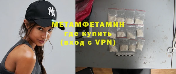 СК Абдулино