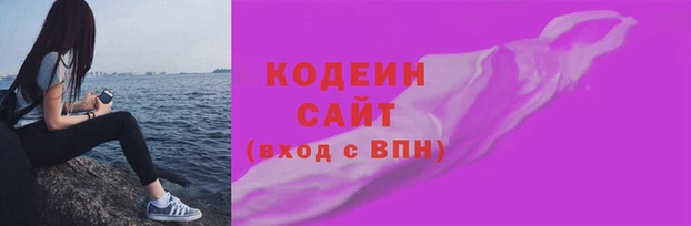 СК Абдулино