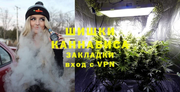 дистиллят марихуана Абаза