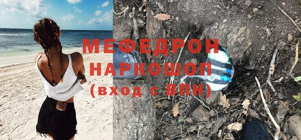 СК Абдулино