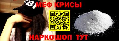 mix Волжский