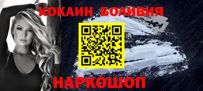 круглые Волгодонск