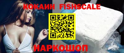 герыч Волжск