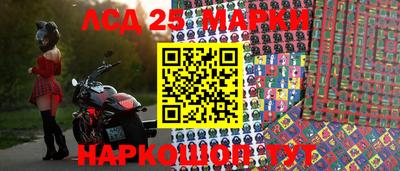 синтетический гашиш Кизилюрт