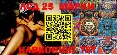 mix Волжский