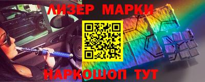 герыч Волжск