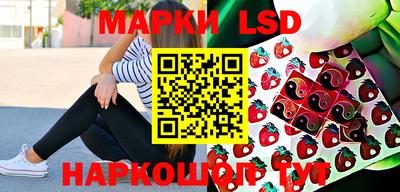 mix Волжский