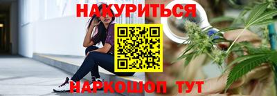 герыч Волжск