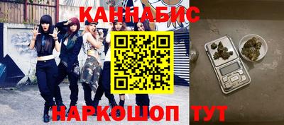 круглые Волгодонск