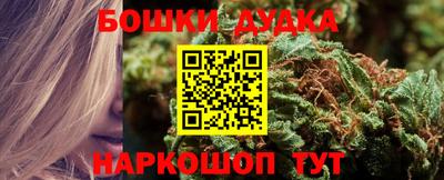 круглые Волгодонск