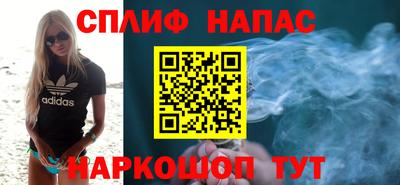 круглые Волгодонск