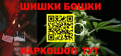 круглые Волгодонск
