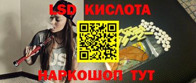 герыч Волжск