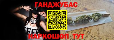 mix Волжский