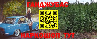 герыч Волжск