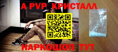 mix Волжский