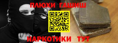 круглые Волгодонск