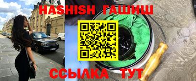 круглые Волгодонск