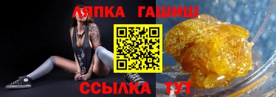 mix Волжский