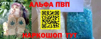 mix Волжский