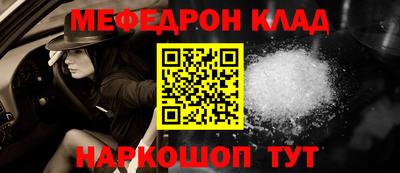 mix Волжский