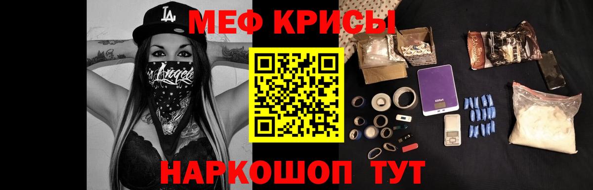  КОКАИН Кизляр