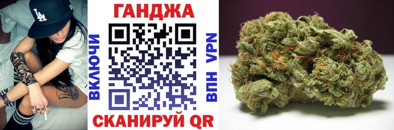 MEGA зеркало  Кизляр  Шишки марихуана планчик 